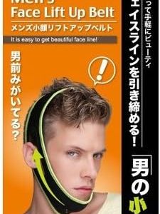 CINTURÓN DE LIFTING FACIAL PARA HOMBRE