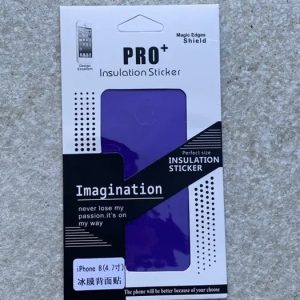 Lámina adhesiva trasera para iPhone 7