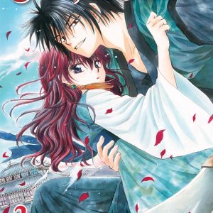 Libro: Yona del amanecer, vol. 2 (2)