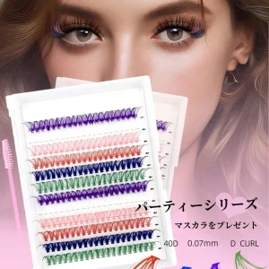 Shein Miss Wink 240 piezas de piel de flores de colores 40D